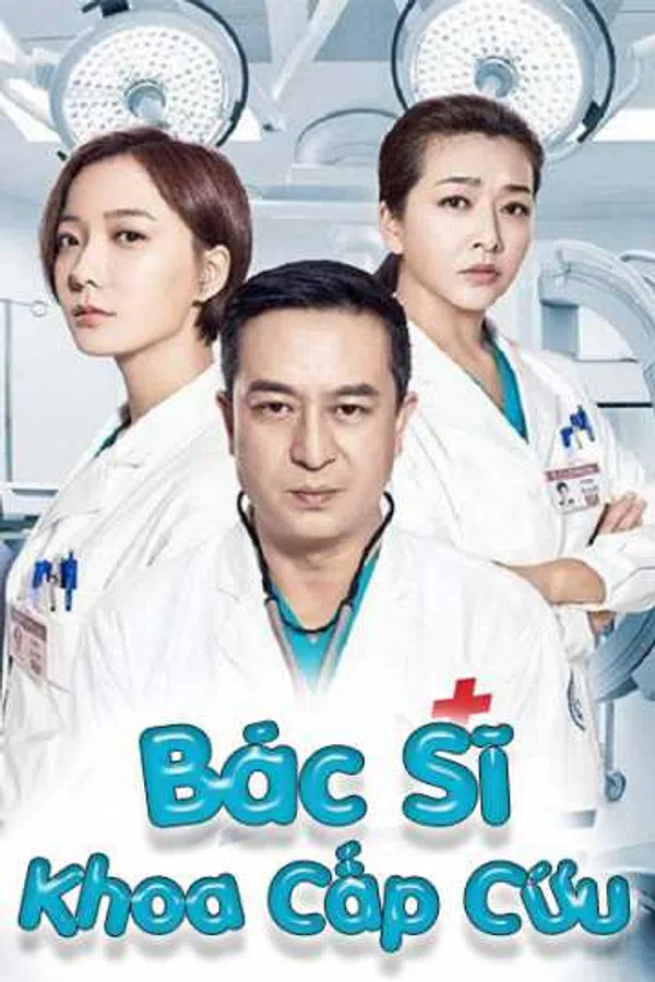 Xem Phim Bác Sĩ Khoa Cấp Cứu Vietsub HD Online