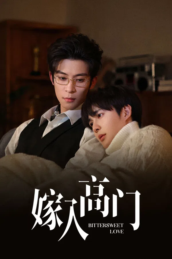 Xem Phim Bittersweet Love Vietsub HD Online
