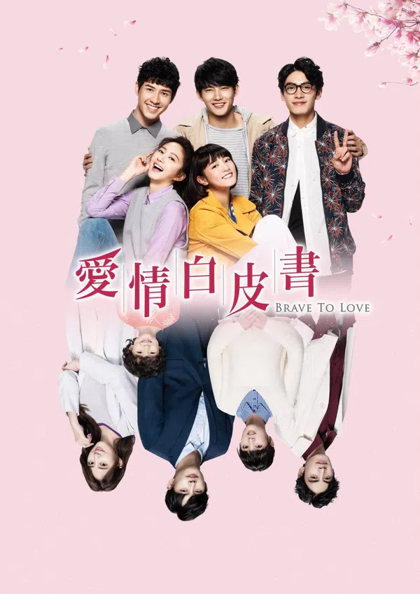 Xem Phim Bức Thư Tình Màu Trắng Vietsub HD Online
