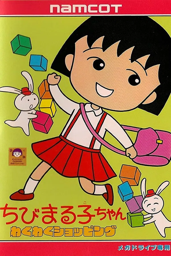 Xem Phim Chibi Maruko-chan Vietsub HD Online