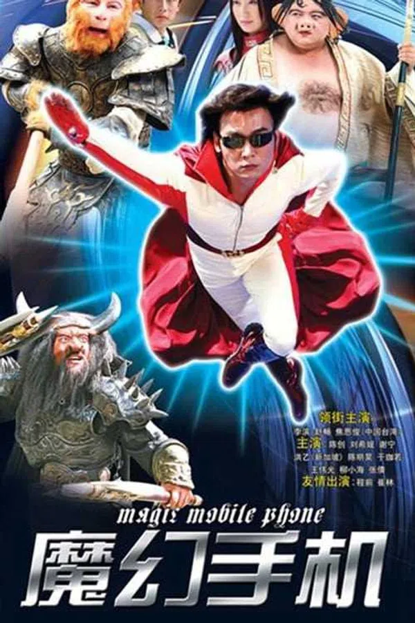 Xem Phim Chiếc điện thoại thần kỳ Vietsub HD Online