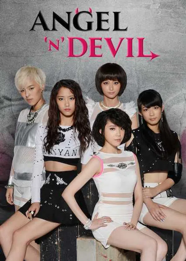 Xem Phim Chung cực ác nữ Vietsub HD Online