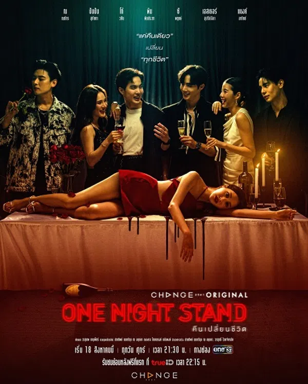 Xem Phim Đêm Đổi Đời Vietsub HD Online