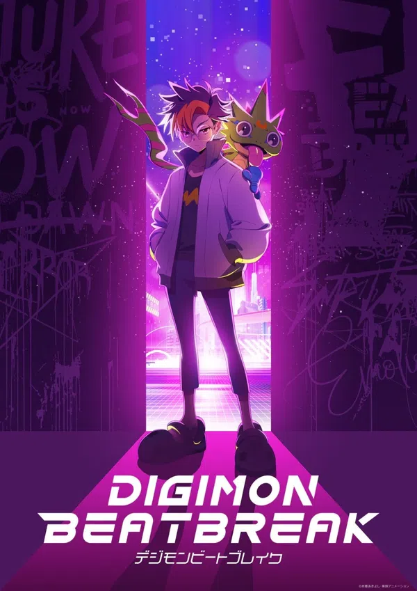Digimon Beatbreak