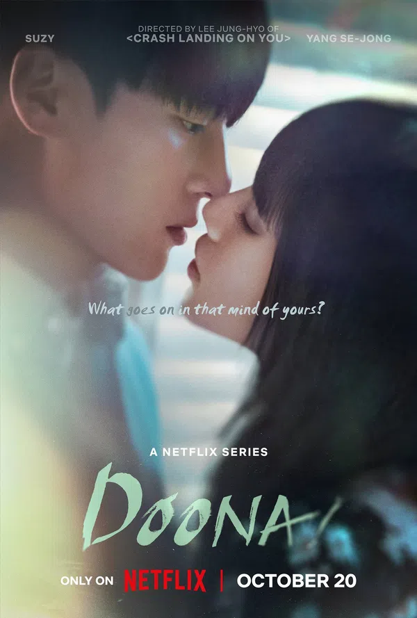 Xem Phim Doona! Vietsub HD Online