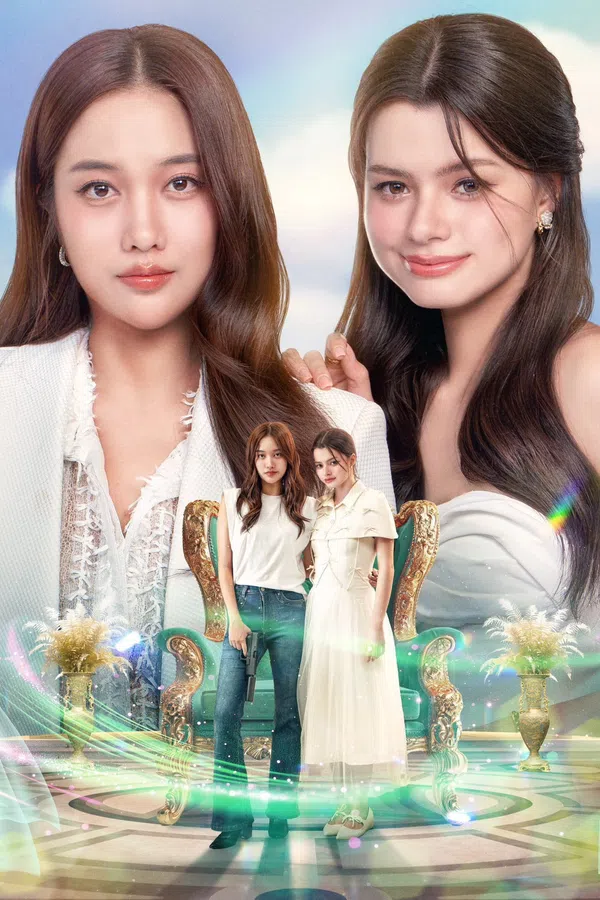 Poster phim Gió Thoảng Tình Theo trên PhimMoi