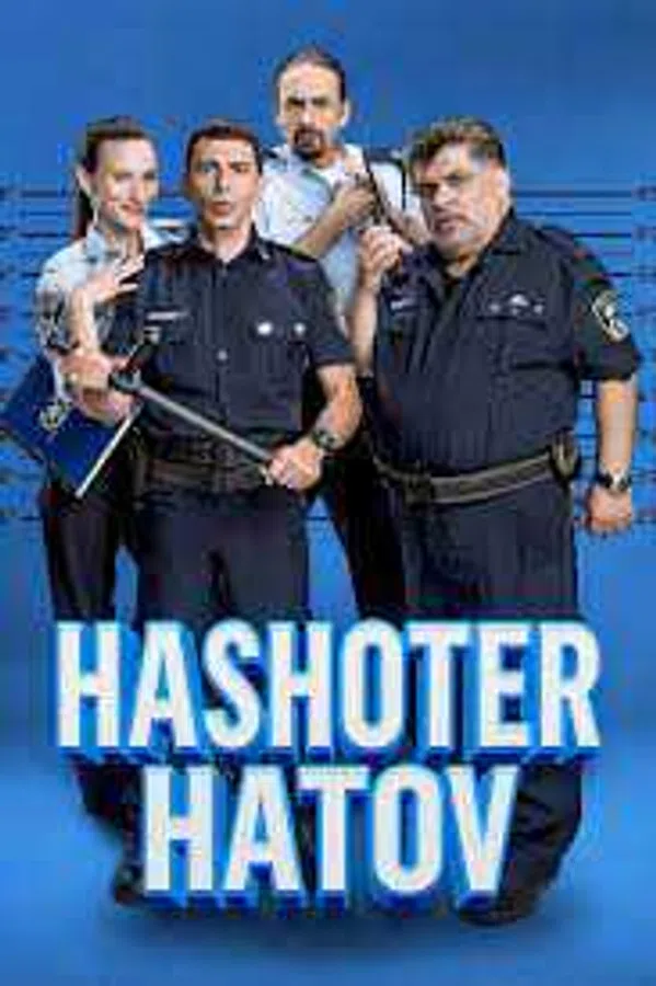 Xem Phim Hashoter Hatov Vietsub HD Online