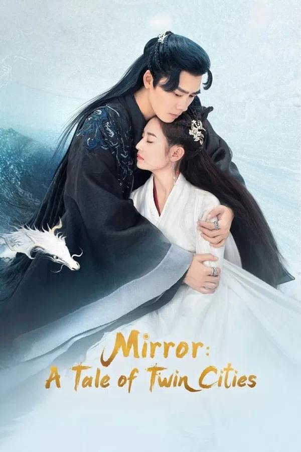 Poster phim Kính Song Thành trên PhimMoi