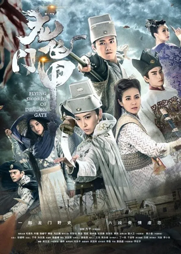 Xem Phim Long Môn Kiếm Khách Vietsub HD Online