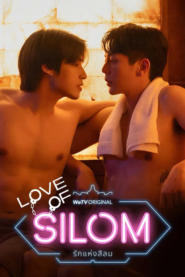 Poster phim Love of Silom trên PhimMoi
