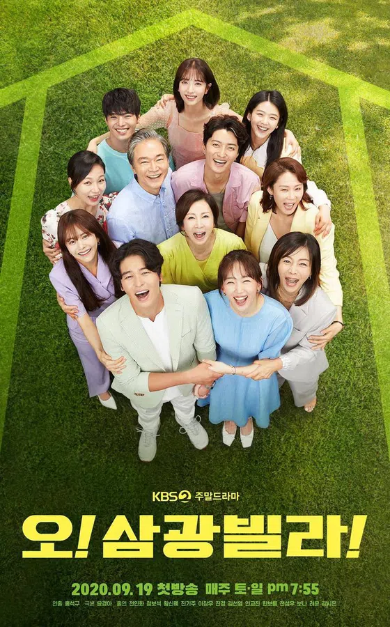 Xem Phim Một lần nữa Vietsub HD Online