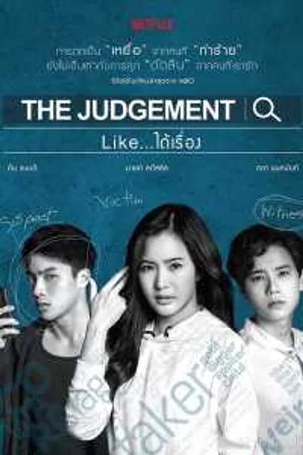 Xem Phim Phán Xét Vietsub HD Online
