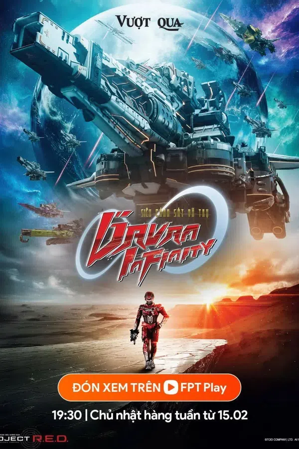 Poster phim Siêu Cảnh Sát Vũ Trụ Gavan Infinity trên PhimMoi