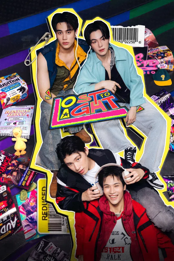 Poster phim Siêu Sao Hay Siêu Xịt trên PhimMoi