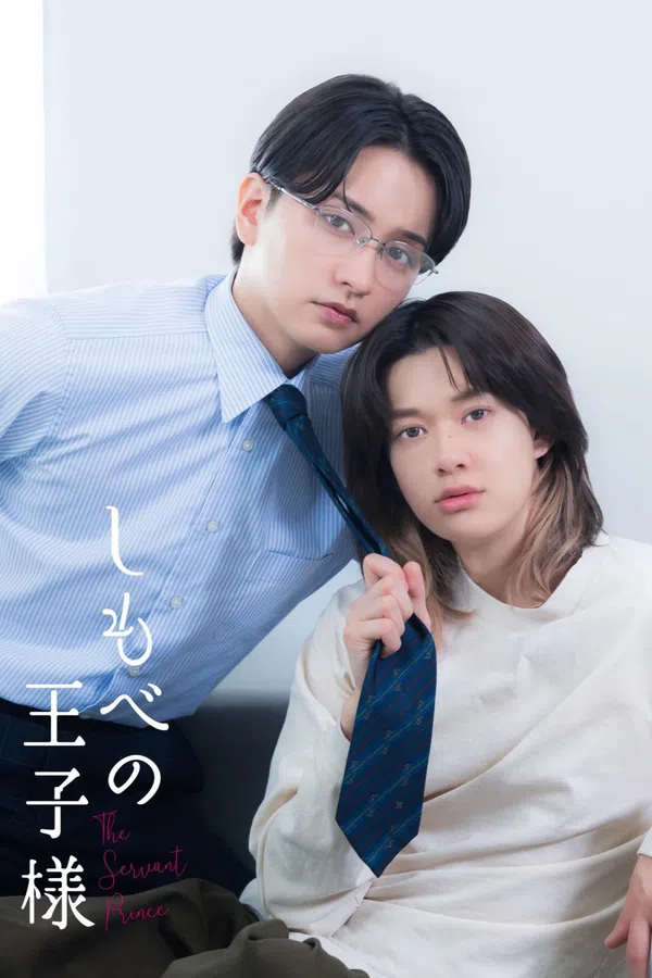 Poster phim The Servant Prince trên PhimMoi