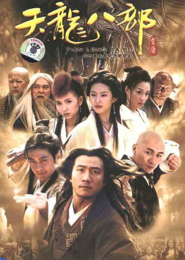 Xem Phim Thiên Long Bát Bộ 2003 Vietsub HD Online