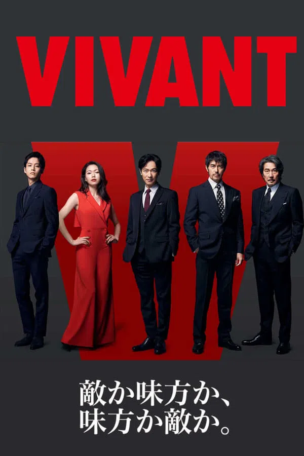 Xem Phim VIVANT Vietsub HD Online